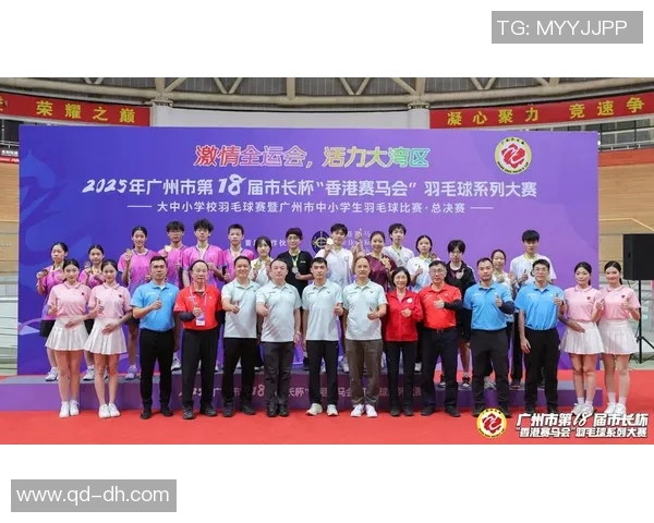 广州羽毛球队在羽毛球状态排行榜中荣登第九名展现强劲实力与潜力